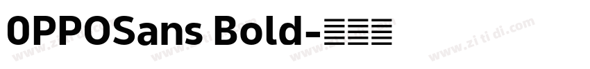 0PPOSans Bold字体转换